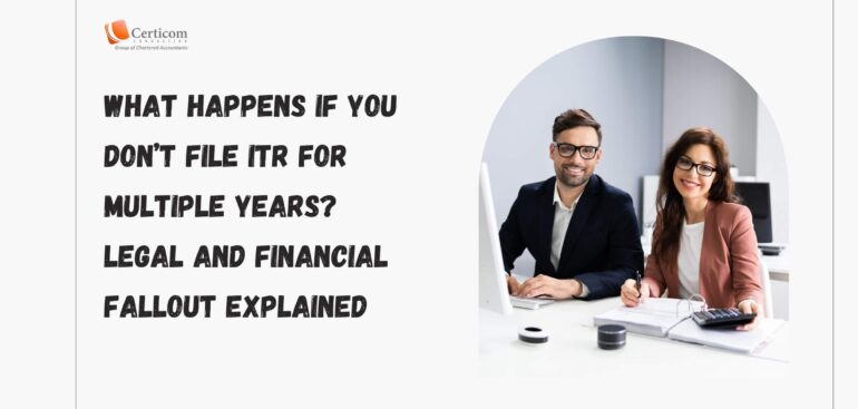 ITR